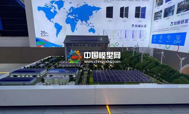 光伏發(fā)電產(chǎn)業(yè)鏈沙盤(pán)模型