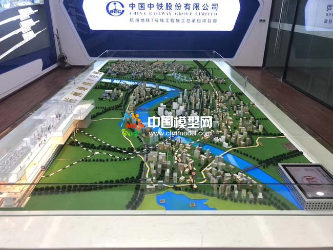 ???????杭州地鐵7號(hào)線沙盤模型
