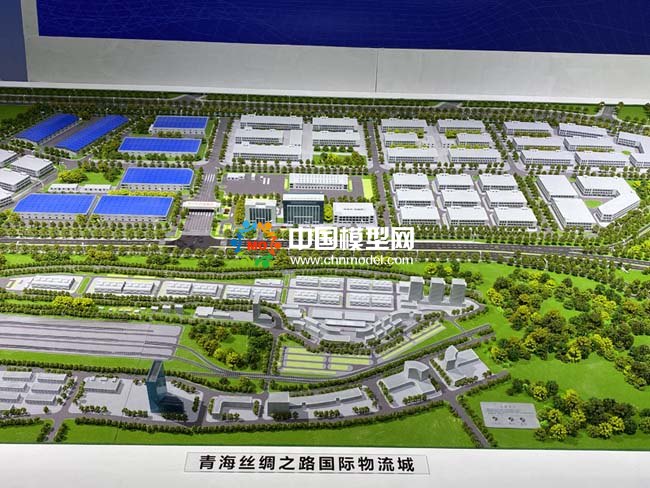 絲綢之路國際物流城沙盤模型