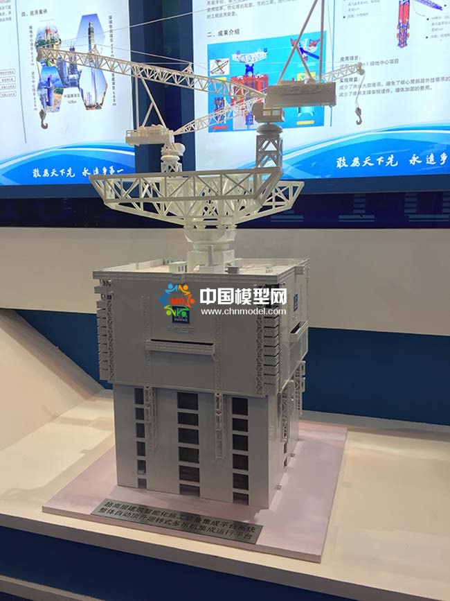 超高層建筑智能化施工裝備集成平臺模型