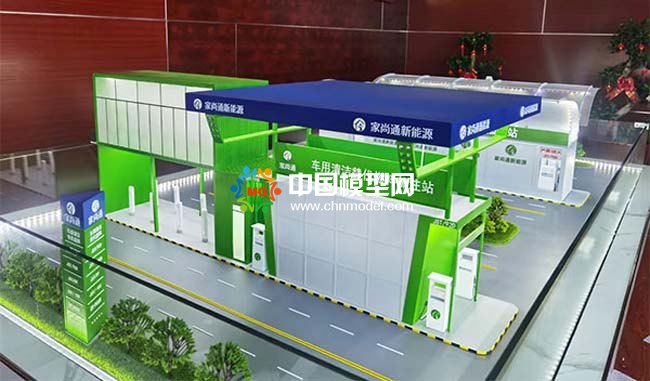 新能源加注站沙盤模型