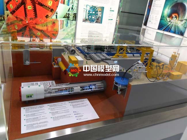 城市地下交通及供給排放系統(tǒng)施工模擬沙盤模型