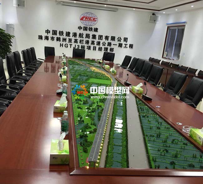 中國鐵建高速公路項(xiàng)目沙盤模型