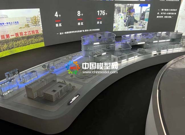 智慧醫(yī)療沙盤模型，智慧檢驗?zāi)Ｐ? align=