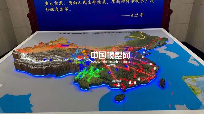 國防重大建設工程選址與抗震設防沙盤模型