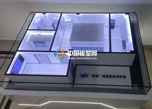 數(shù)字檔案館沙盤模型