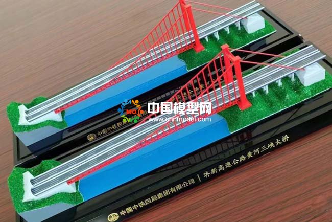 工程紀(jì)念模型