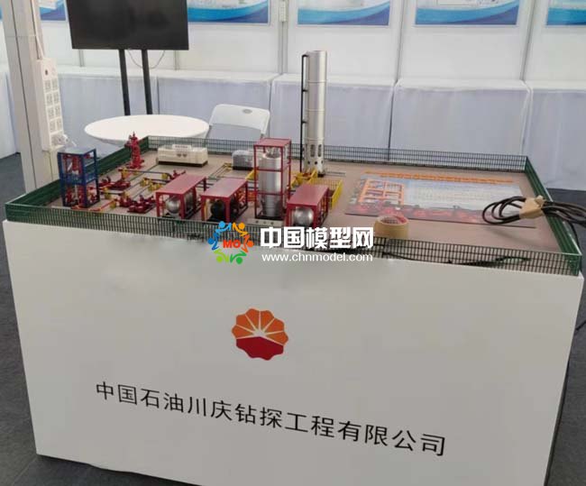 石油鉆探工程沙盤模型