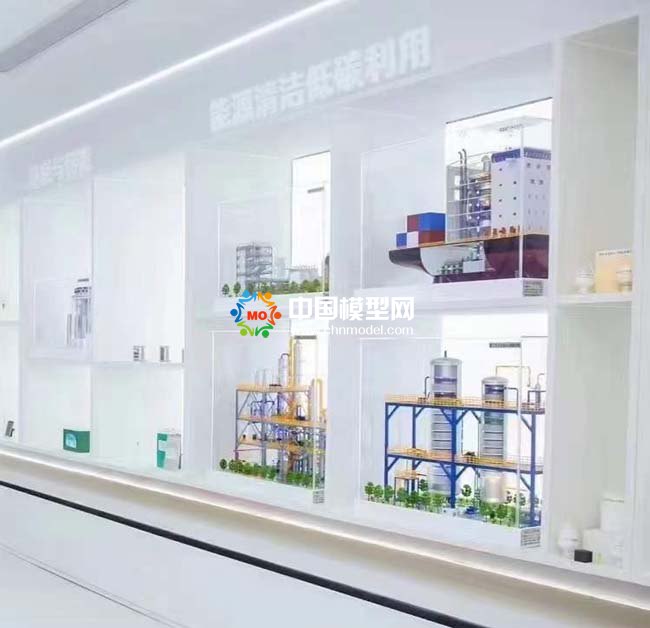 能源清潔低碳利用沙盤模型