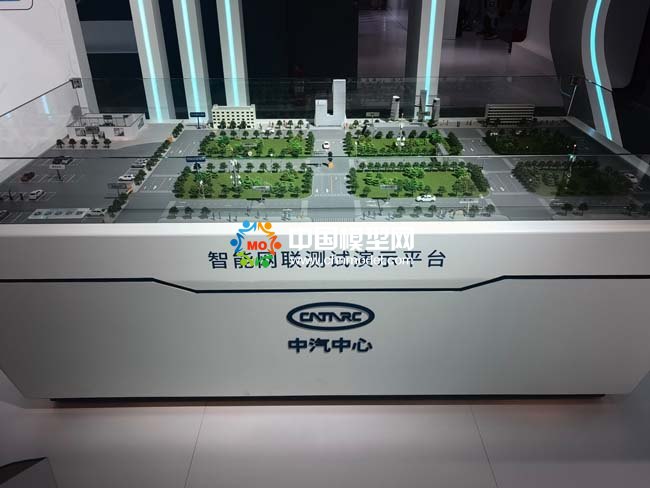 智能網(wǎng)聯(lián)測(cè)試演示平臺(tái)沙盤模型