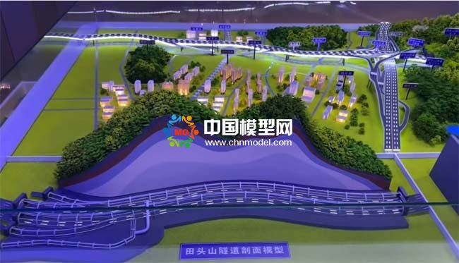 隧道剖面沙盤(pán)模型