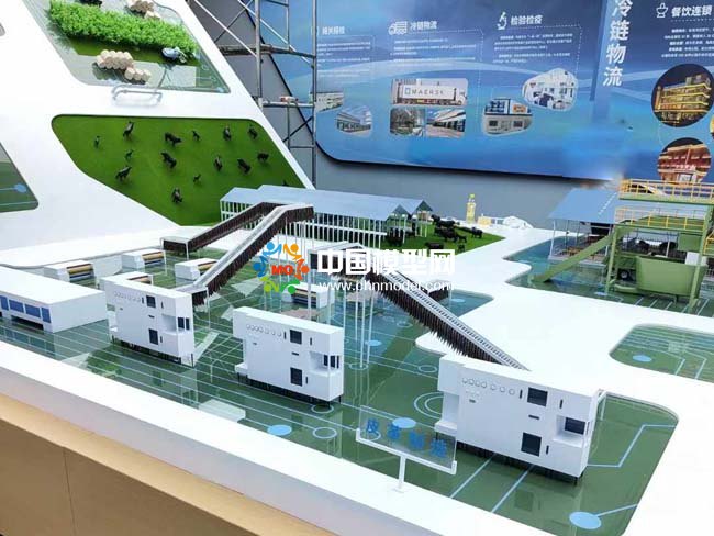 冷鏈物流檢驗(yàn)檢疫沙盤(pán)模型