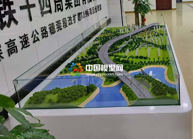 廣深高速公路穗莞段改擴建沙盤模型