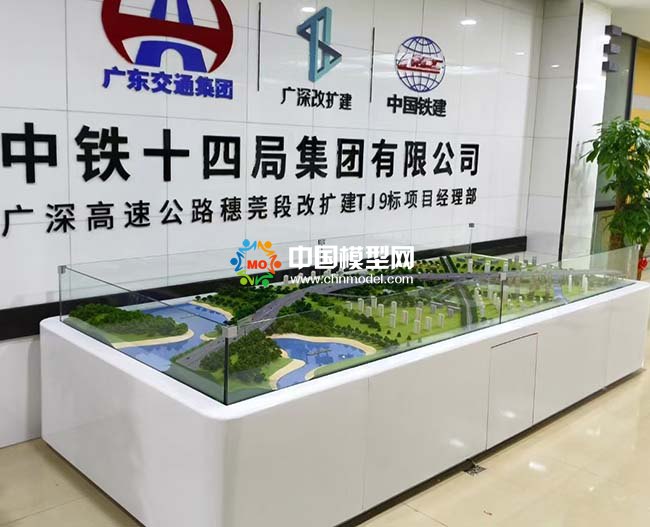 廣深高速公路穗莞段改擴建沙盤模型
