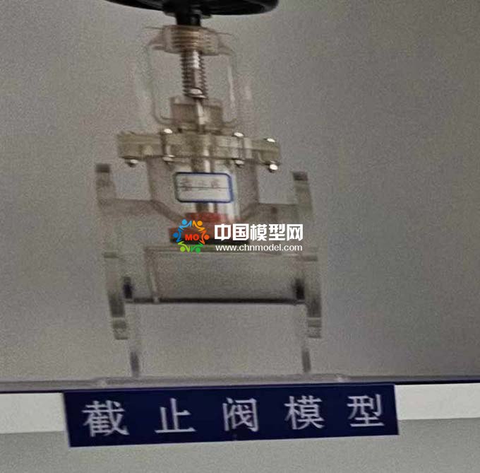 閥門(mén)模型臺(tái)州模型公司設(shè)計(jì)制作