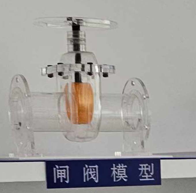 閥門(mén)模型臺(tái)州模型公司設(shè)計(jì)制作