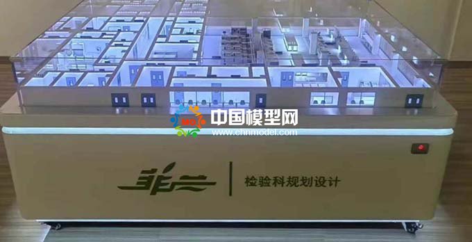 檢驗(yàn)科規(guī)劃設(shè)計(jì)沙盤模型