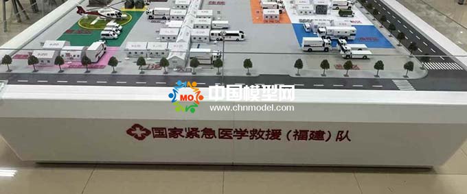 國家緊急醫(yī)學(xué)救援(福建)隊沙盤模型