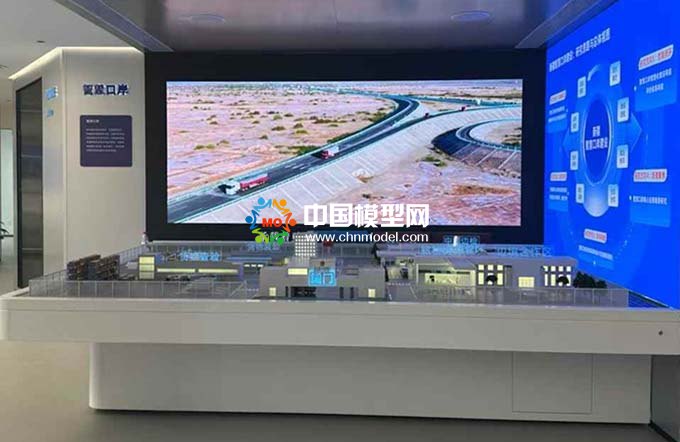 智慧海關(guān)沙盤模型，智慧港口沙盤模型，智慧口岸沙盤模型