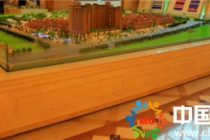 沙盤模型大理石展臺，沙盤模型大理石底座