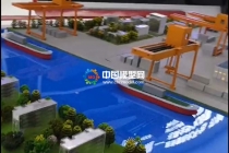 智慧物流內(nèi)河多用途碼頭沙盤(pán)模型