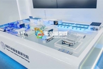 光儲(chǔ)充氫換綜合能源補(bǔ)給系統(tǒng)沙盤(pán)模型