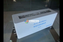 汽車電池模型，動(dòng)力電池模型