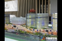 中潤廣場展示模型 ，銀泰廣場售樓模型 ， 蕭山博邑郡銷售模型