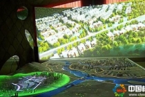 金輝地產弧幕數(shù)字沙盤模型