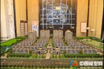 售樓處都有哪些沙盤模型，模型公司一一解析