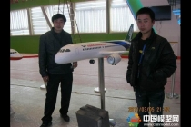 飛機(jī)模型，國(guó)產(chǎn)大飛機(jī)模型，航天工業(yè)模型