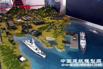 軍事沙盤模型的設計制作過程，一些細節(jié)不能丟失