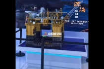 深海一號能源站模型超深水大氣田模型