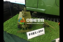 特種車(chē)輛模型，清障車(chē)模型