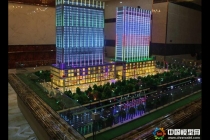 中央名府售樓沙盤模型，中銀廣場(chǎng)售樓沙盤模型