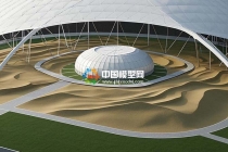 膜結構氣膜沙盤模顛覆傳統(tǒng)，重塑空間新形態(tài)