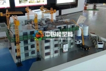 剪刀墻結(jié)構(gòu)吊裝模型，PC構(gòu)建生產(chǎn)線模型