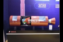 火箭模型，衛(wèi)星模型，航天裝備模型
