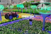 智慧農(nóng)業(yè)沙盤模型原理及制作技術